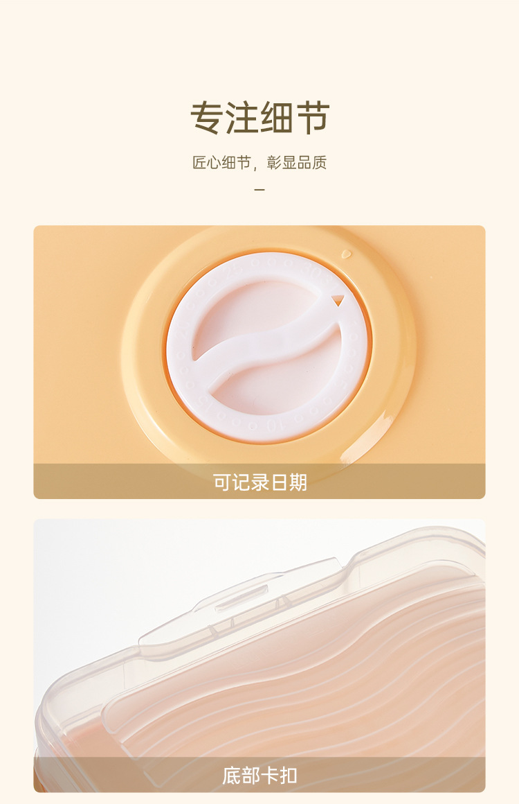 饺子冷冻盒冰箱饺子收纳盒冻多层食品级馄饨盒家用饺子盒速冻保鲜详情7