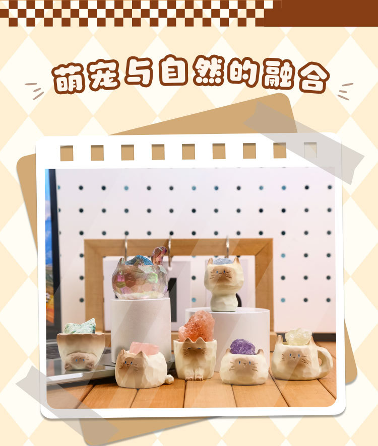 Wholesale of Catcat PAI crystal figurines, blind boxes, cute animal dolls, car decorations and stress-relieving small ornaments pic 12