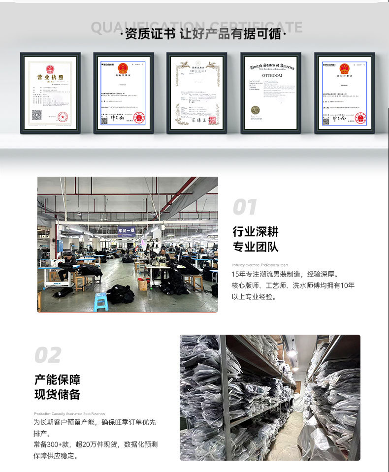 American retro spring distressed embroidered loose wide-leg jeans for both men and women, cleanfit drape long pants pic 18