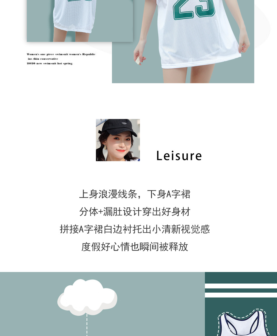 Two-piece swimsuit for women, Korean sporty conservative boxer pants, three-piece swimsuit, slimming and belt-hiding vacation swimsuit -666880 pic 45