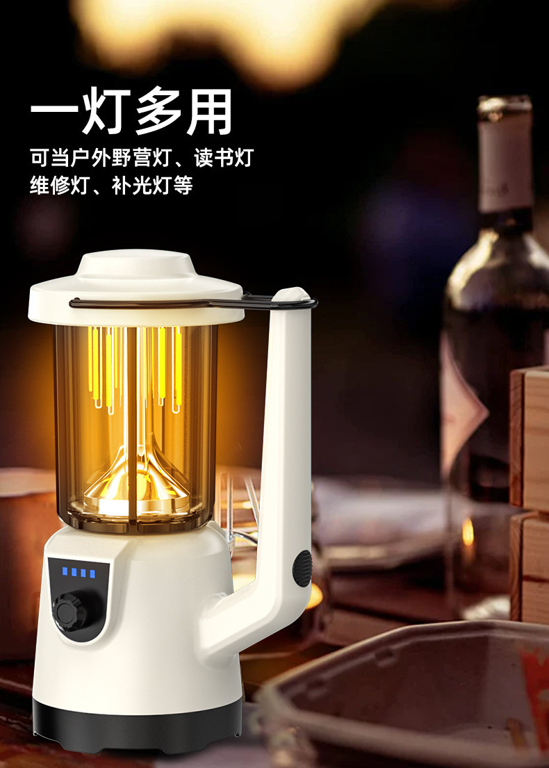 跨境探照灯强光手电筒野营灯户外钓鱼防水LED灯太阳能灯6详情9