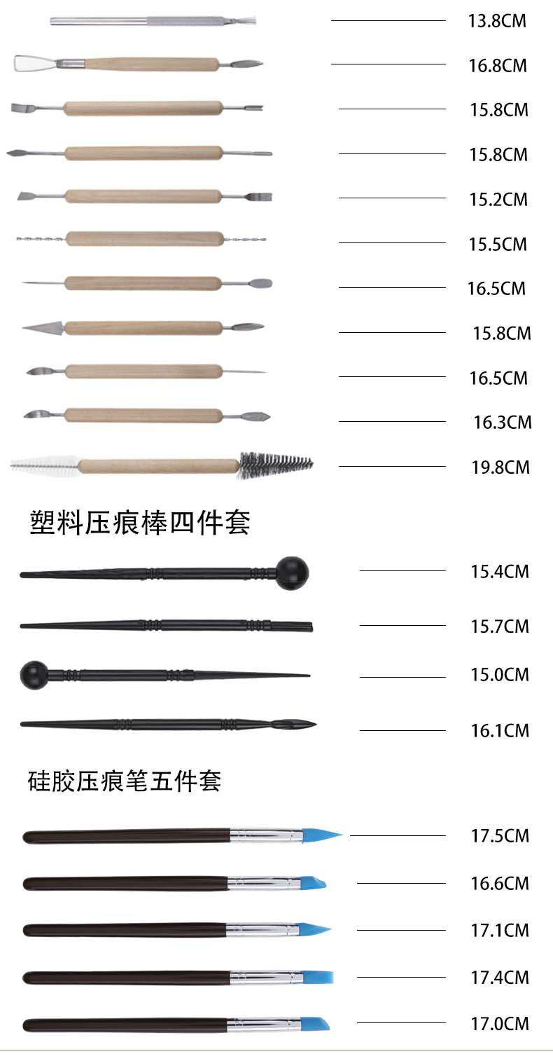 Cross-border 30-piece stone plastic engraving laser knife point drill pen set, roll-type pen case, cloth wrapped clay pottery tools pic 6