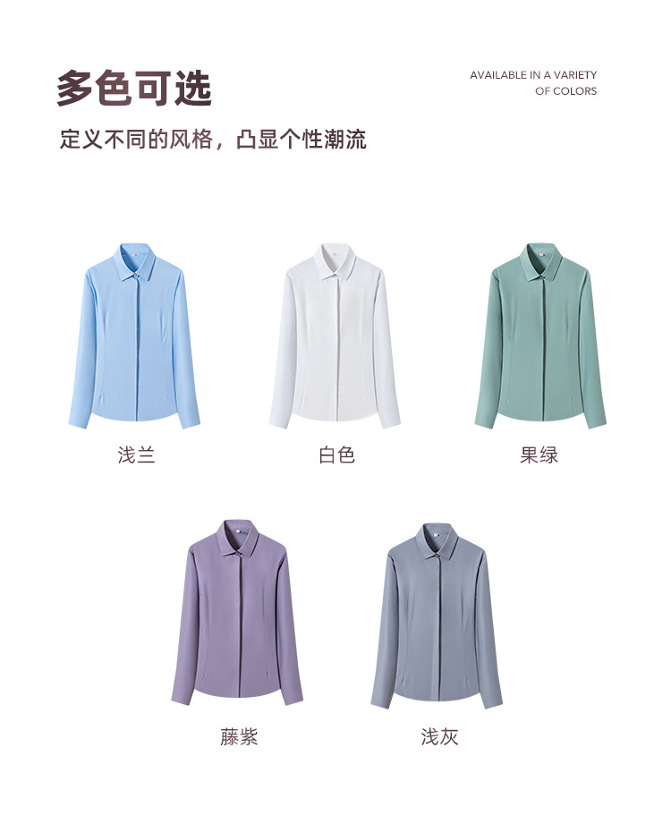 竹纤维衬衫女夏季斜纹长短袖免烫凉爽垂感休闲通勤职业正装薄外套详情20