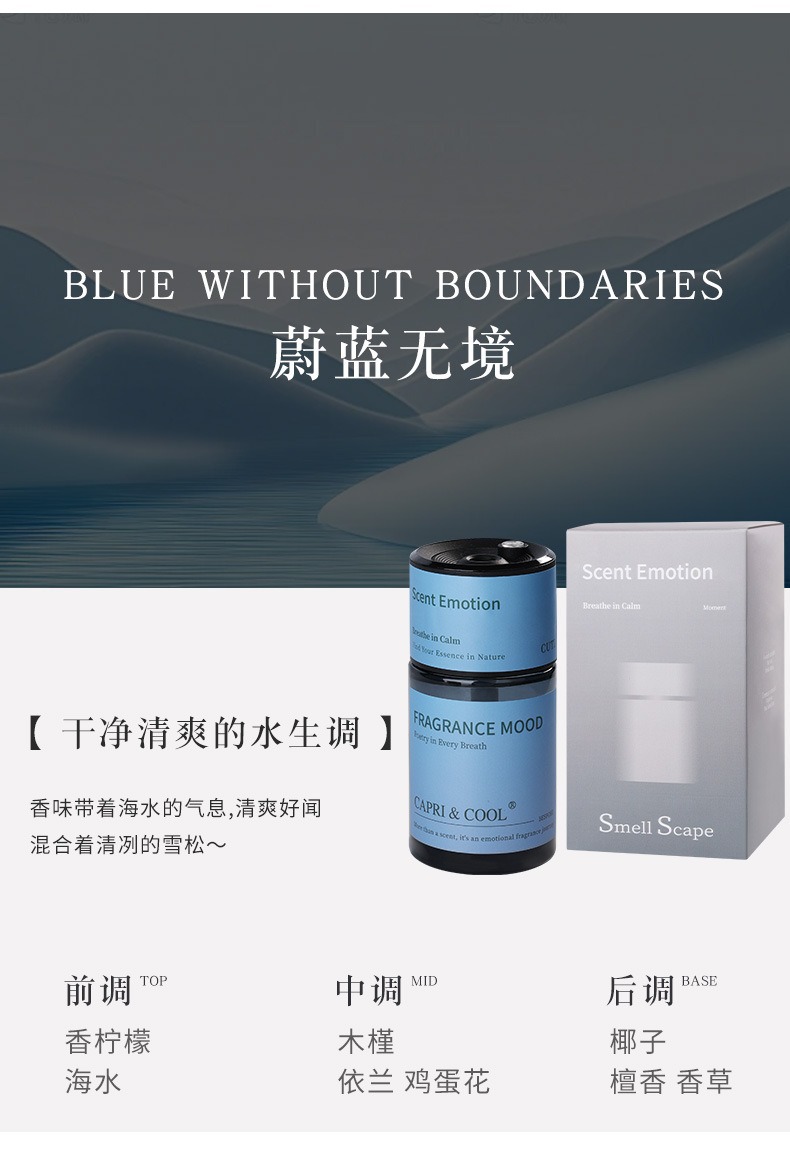 العطور المتحركة التي تحمل العطور عالية الجودة التي تنقل العطور، والتي تنقل العطور، هي التي تنقل العطور pic 29