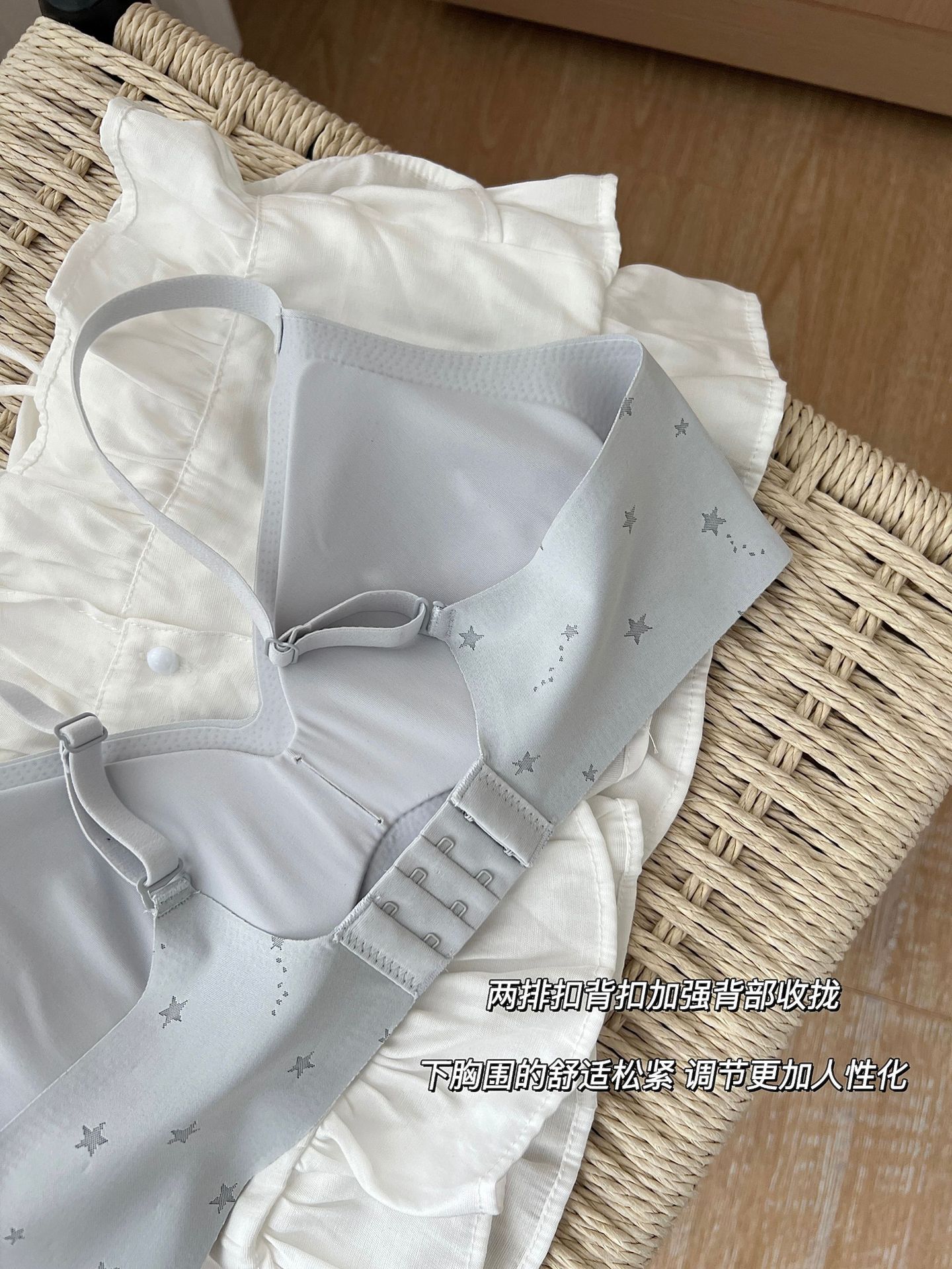 无痕内衣女夏季超薄款大胸显小无钢圈乳胶文胸兔耳朵杯美背文胸罩详情29