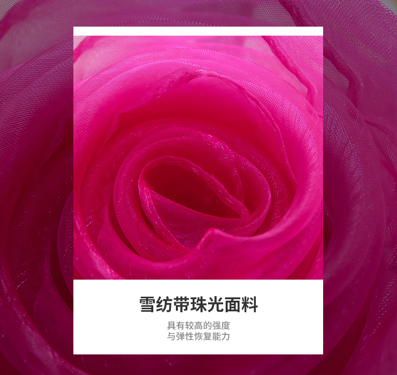 纯色雪纺满天星穆斯林头巾丝巾演出舞蹈小方巾糖果色纱巾防风丝巾详情4