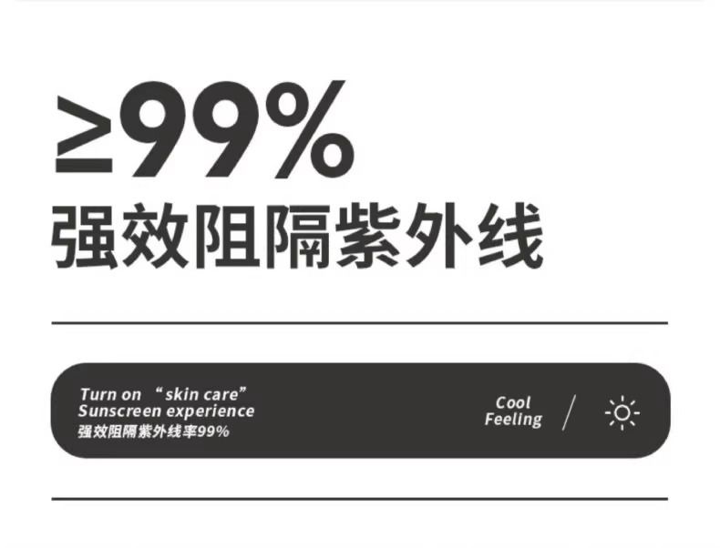 全自动雨伞加大加厚遮阳伞黑胶防晒超大折叠抗风定制批发晴雨伞详情10