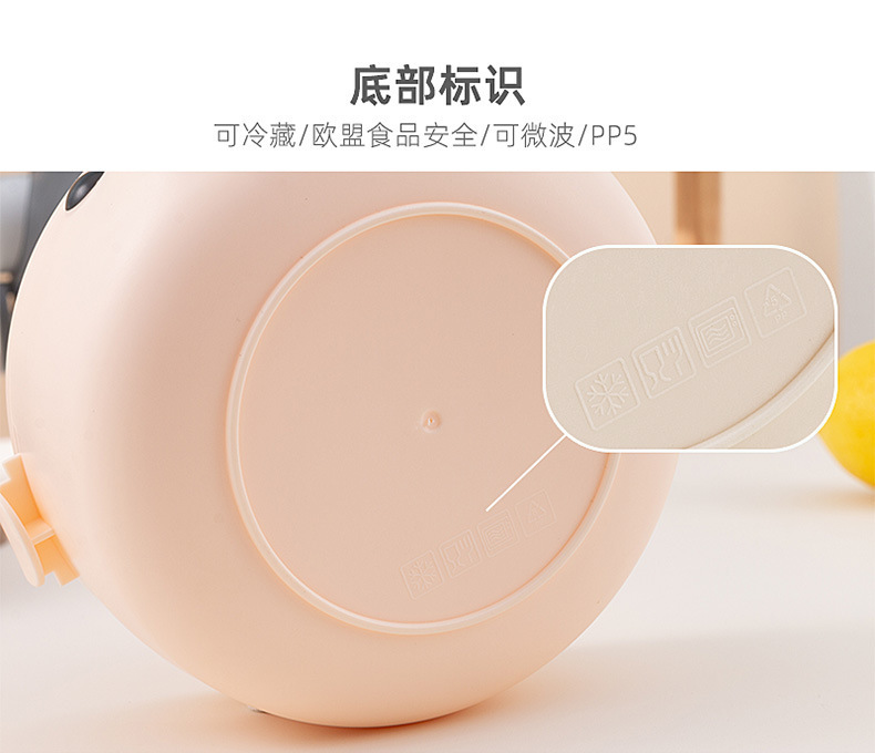 定制趣味耳机熊双层分格手提饭盒上班族日式圆形可微波炉加热便当详情9