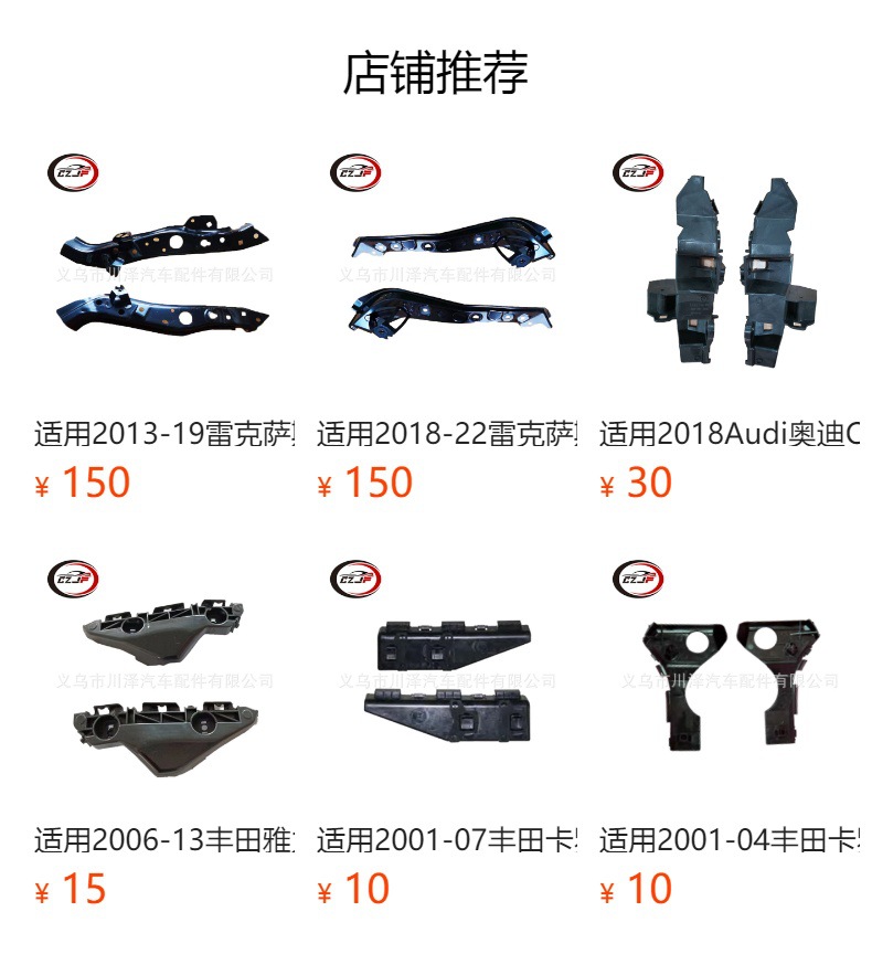 В 2012-13 kia Optima применяется к установке бампера 865144c5000 865134c1000 pic 6