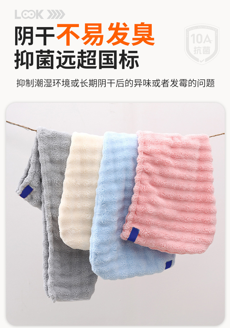 严选泡泡绒a类母婴级加厚强吸水干发帽女不掉毛速干包头巾干发巾详情14