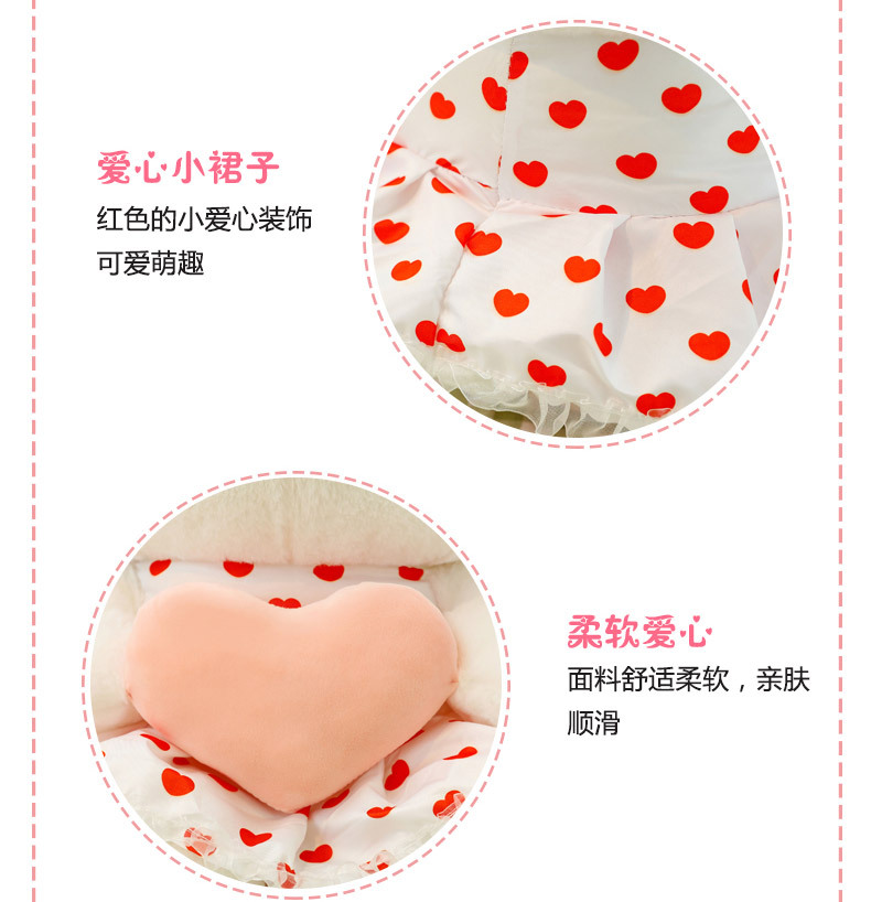 New heart-hugging KT cat doll, gauze dress, hellokitty plush toy, Hello Kitty birthday gift wholesale pic 14