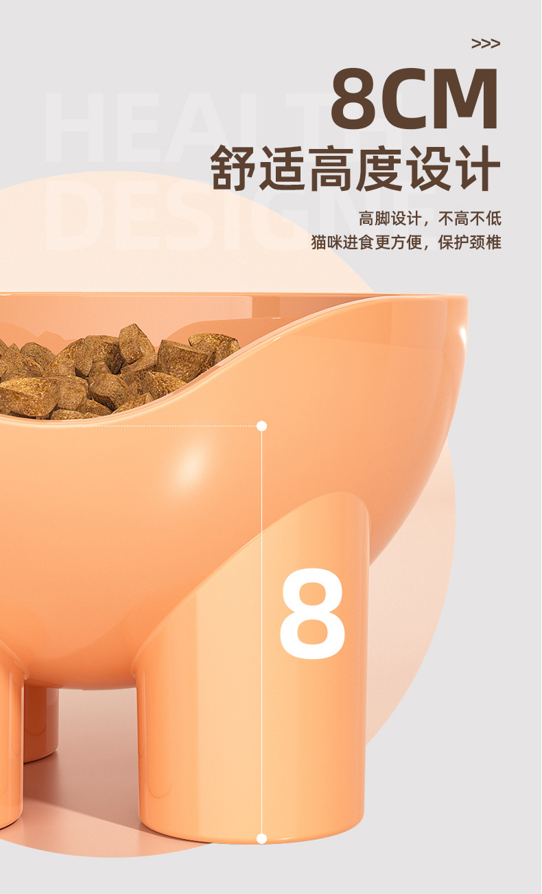 宠物碗可爱高脚猫碗加厚加重不易打翻猫咪饮水碗跨境批发宠物食具详情5