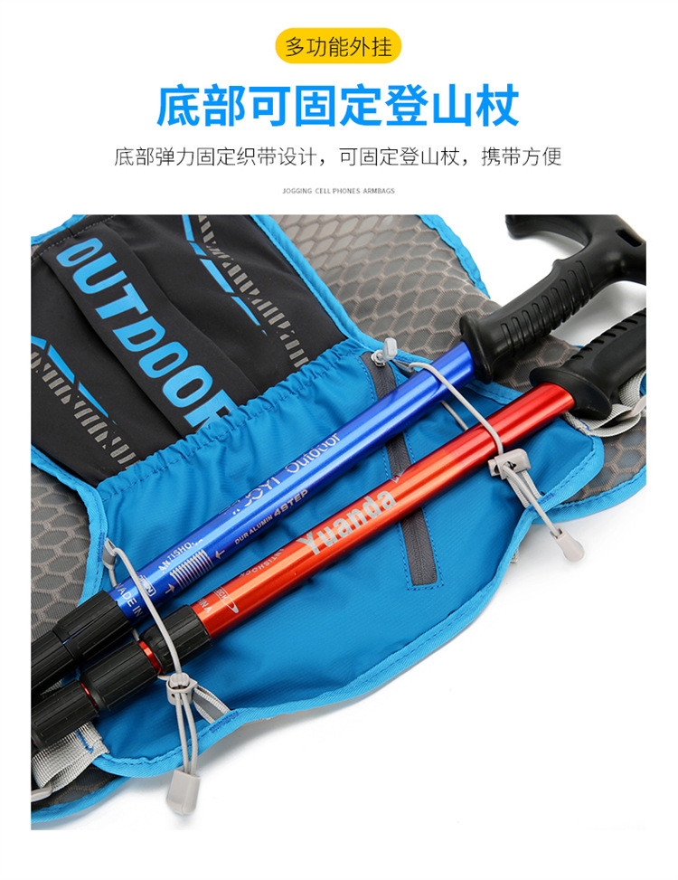 新款多功能尼龙跑步背包 安全反光运动背包水袋背包 骑行包详情15