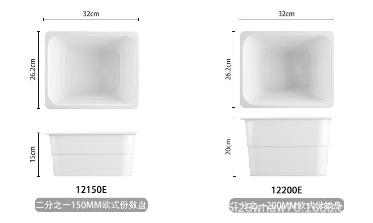 Melamine fraction basin, white A5 rectangular deep plate, commercial imitation porcelain display plate, food selection basin, cooked food and marinated food plate pic 9