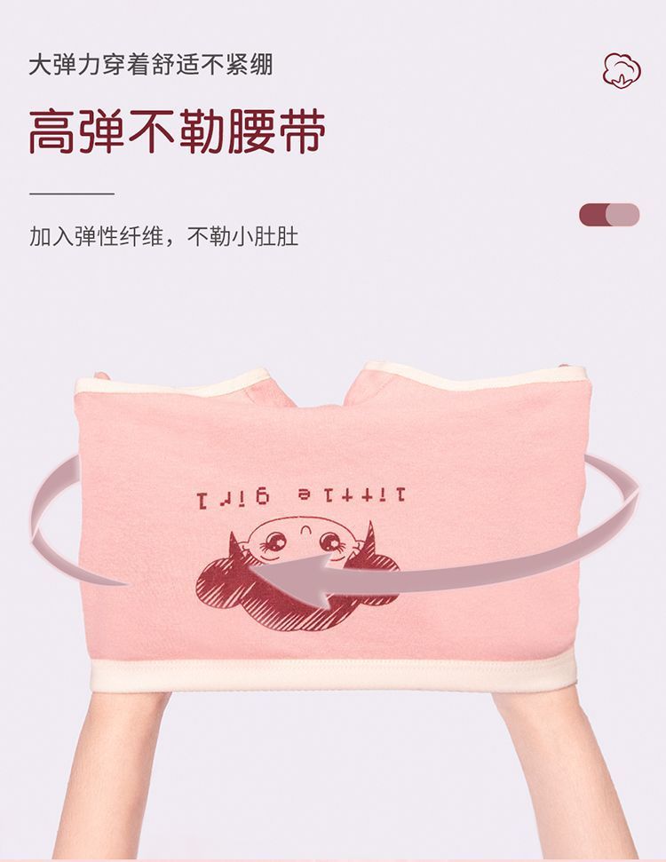 儿童内裤女纯棉平角女童宝宝大童小孩小女孩婴儿四角内裤不夹屁屁详情3