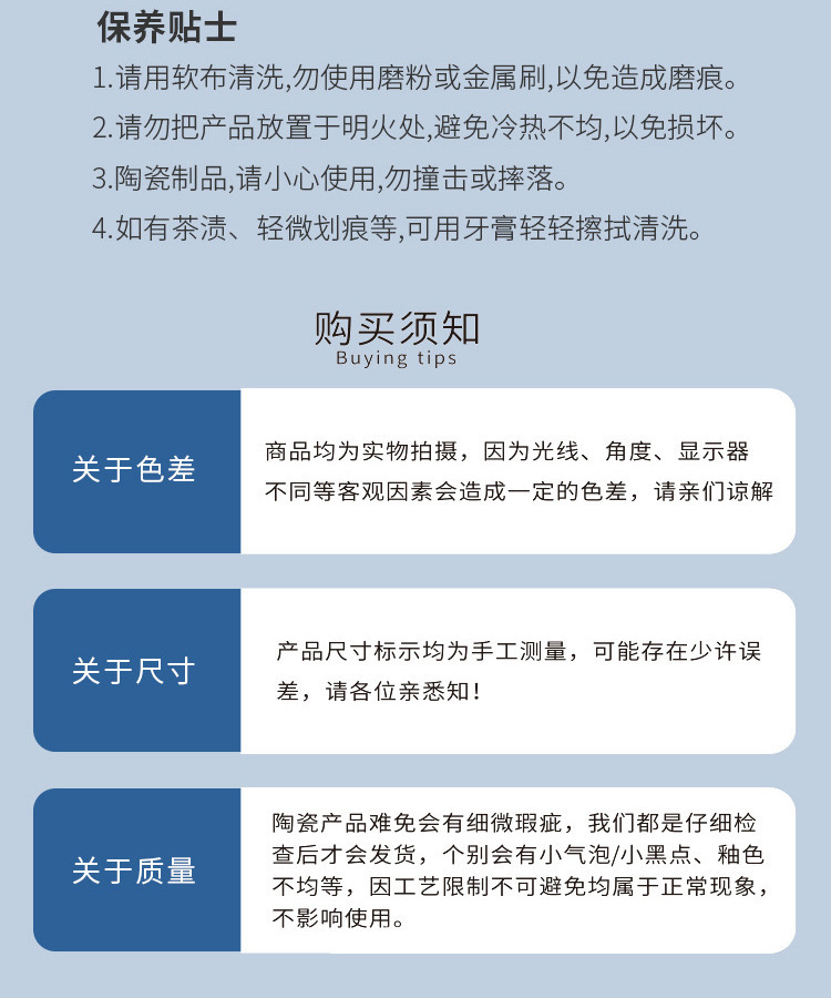 55度恒温杯礼盒套装暖暖陶瓷杯马克杯印制LOGO开业活动庆典特惠详情19