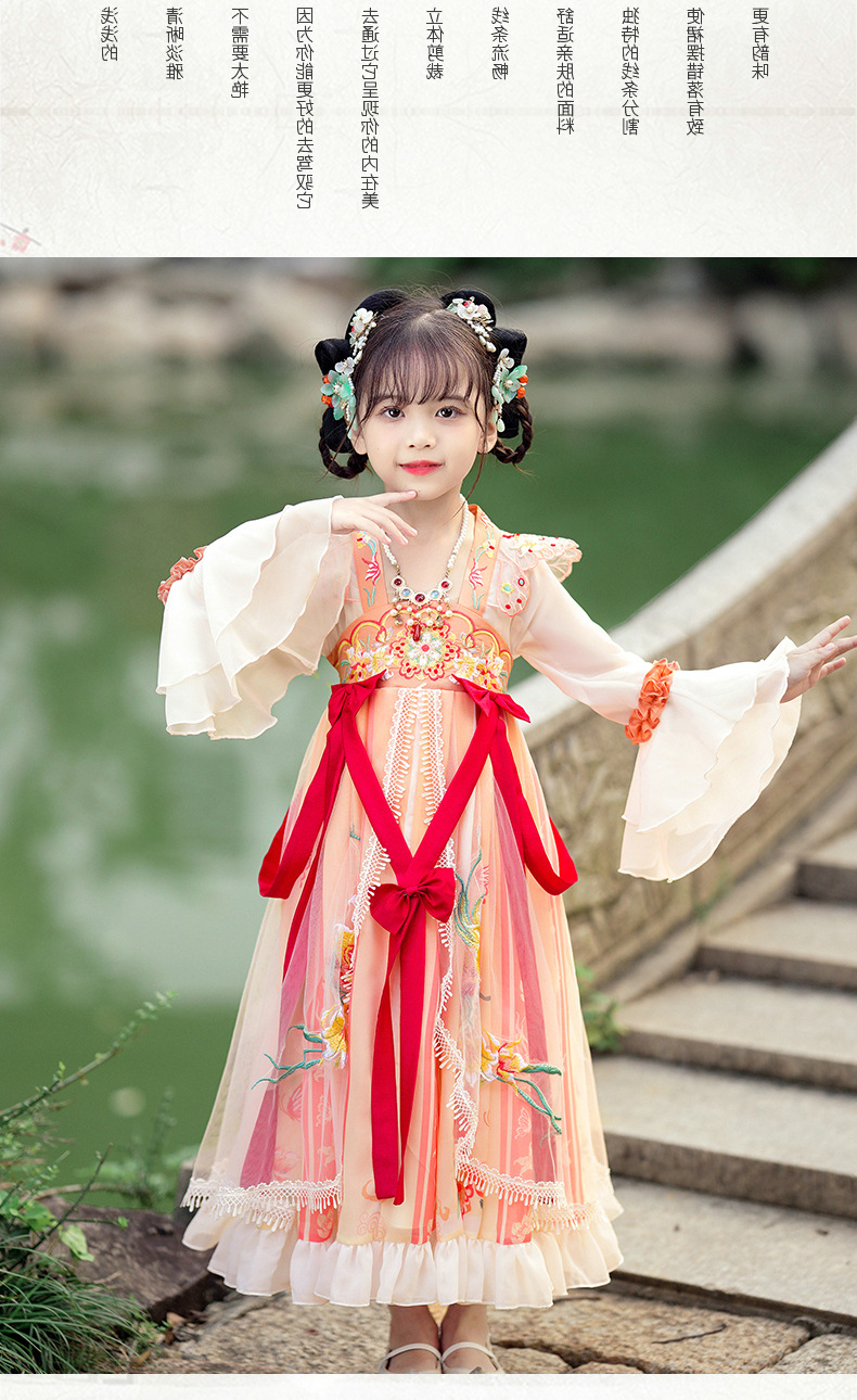 Y汉服女童夏装中国风薄款襦裙古装连衣裙超仙小女孩夏季儿童唐装详情11