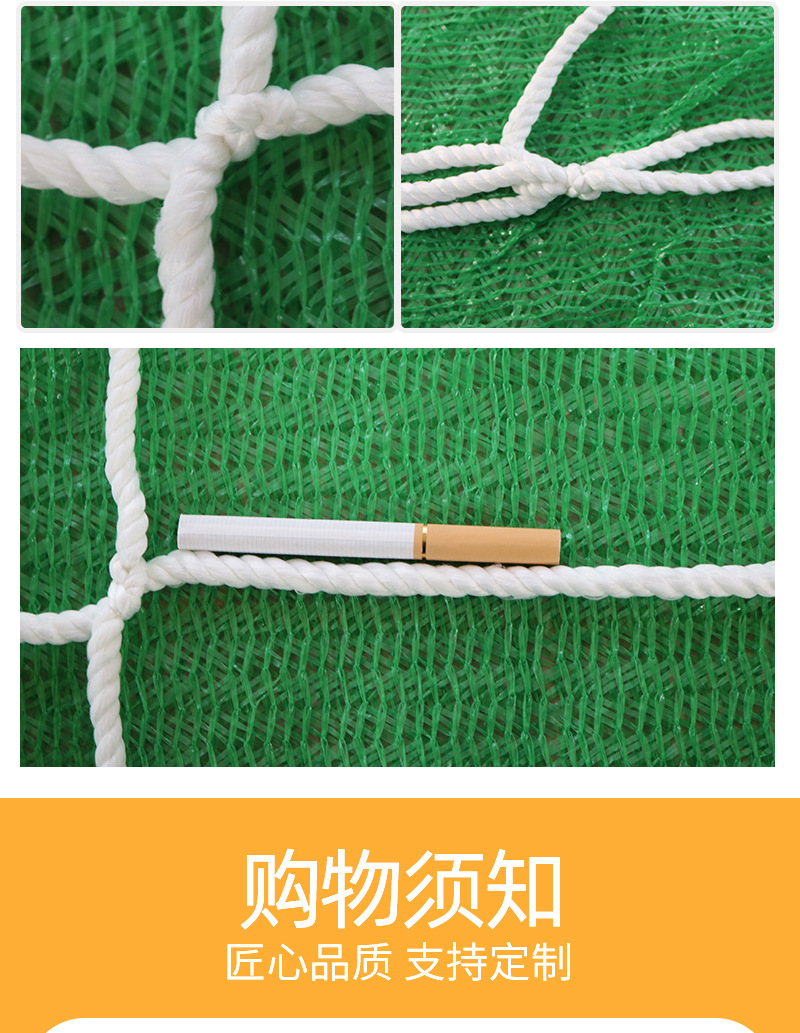 货柜网
