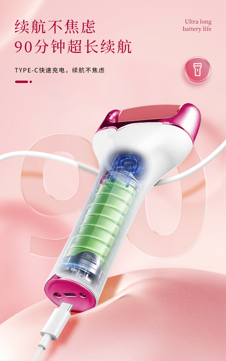 专业足部打磨器足部打磨器去角质修护护理神器详情5