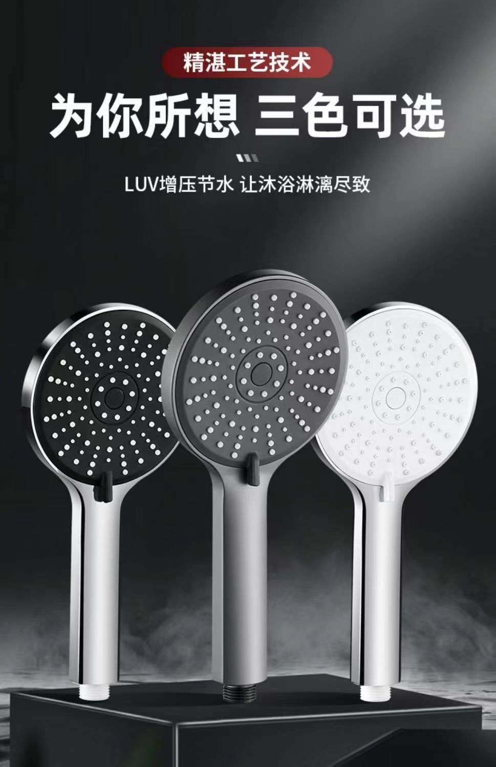 Large panel shower head, pressurized five-speed high water output, bathroom water heater, bathing silicone lotus pod head pic 17