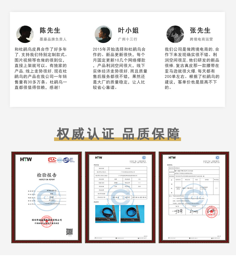 新款男士真皮皮带欧美复古针扣腰带百搭厚牛皮裤带跨境专供详情28