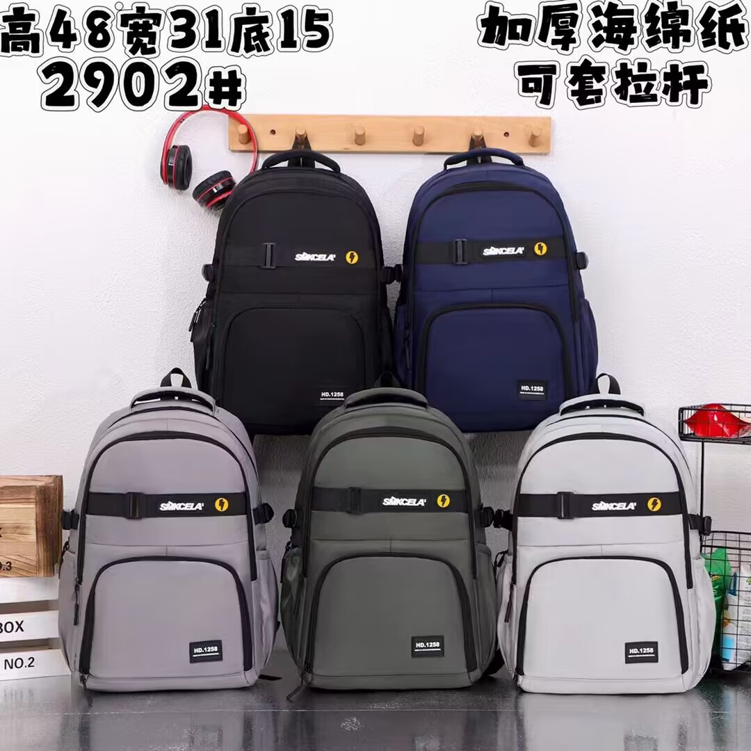 The new schoolbag from the factory in 2024 is a fashionable and casual backpack with a large capacity and multiple functions. It can be used as a handle box for junior and senior high school students pic 6