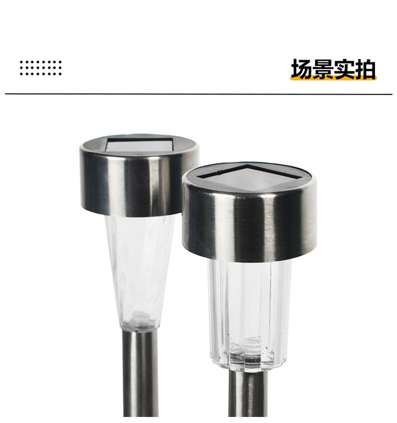 太阳能草坪灯太阳能灯户外庭院灯天黑自动亮防水氛围灯小夜灯灯详情13
