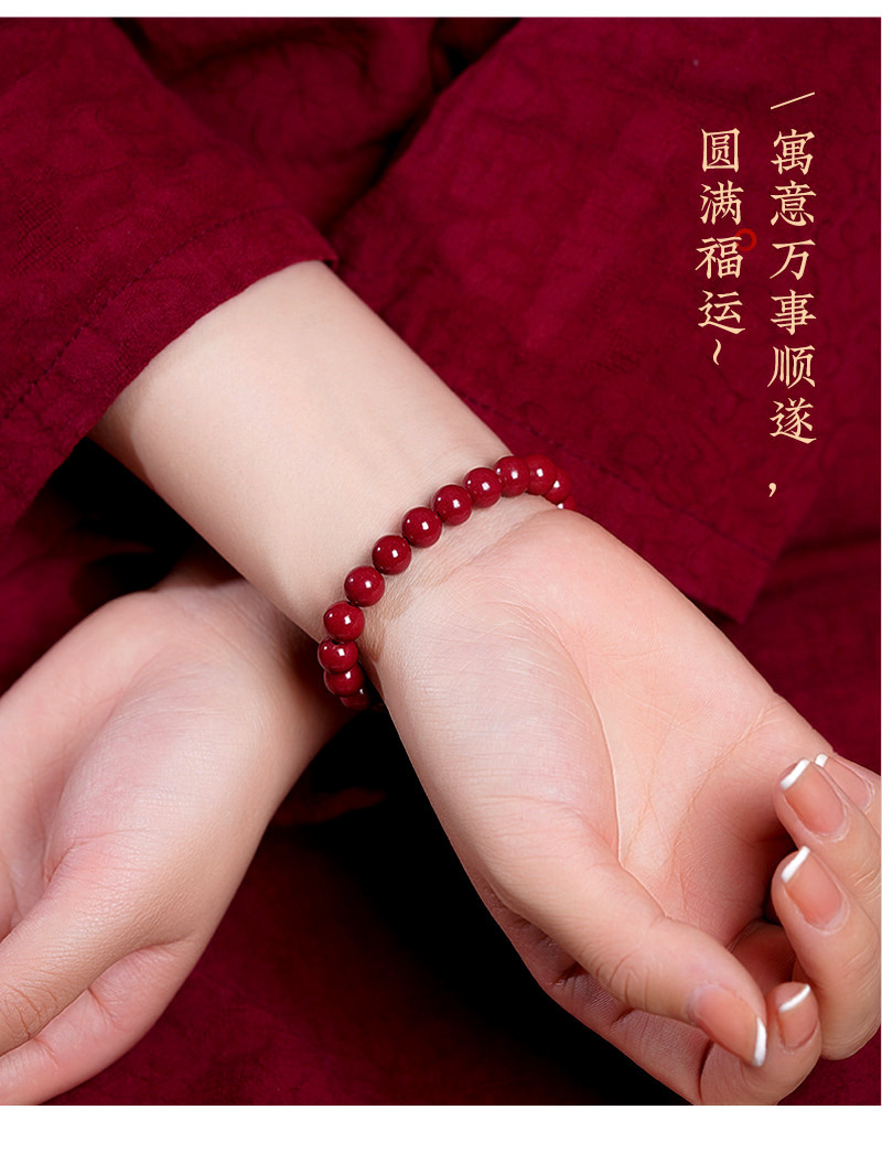 Jiuya Crystal Raw Ore Cinnabar Bracelet, Purple Gold Sand Emperor Red Sand Bracelet, direct sales from the manufacturer of purple sand and red cinnabar pic 33