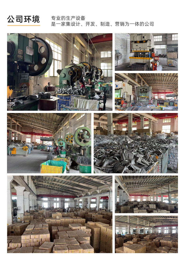 沙发脚茶几三叉脚电视柜脚浴室柜脚床头柜脚橱柜金属腿支撑家具脚详情14