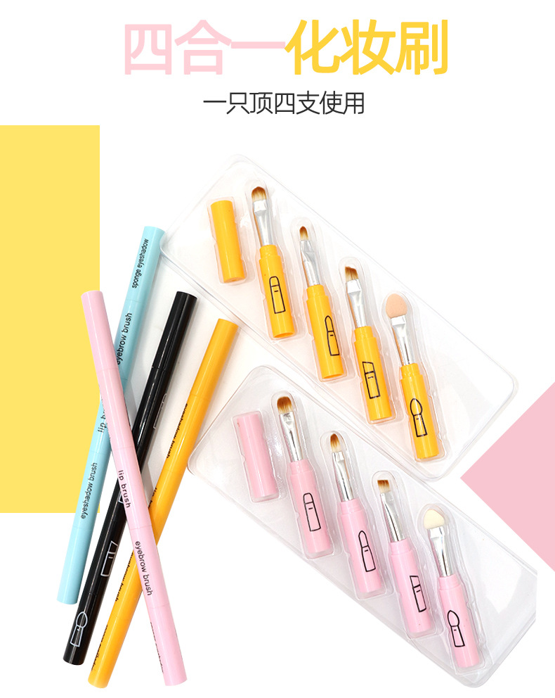 4-in-1 eye brush, portable makeup brush, eyeshadow, lipstick brush, eyebrow brush, multi-functional mini beauty tool with lid pic 2