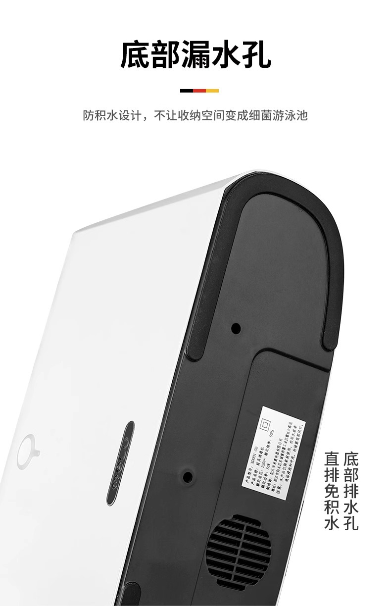 Kitchen disinfection knife set, household baby food knife rack, drying integrated machine, classified cutting board, cutting board pic 16