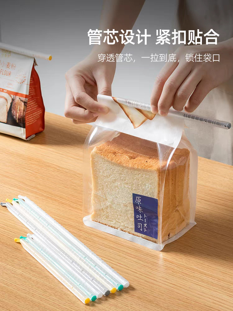 厂家批发茶叶防潮密封条封口条塑料食品保鲜袋封口夹子零食密封棒详情1