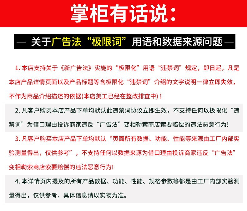 厂家直供500ml液体胶、白乳胶DIY手工办公快干型白乳胶透明液体胶详情6