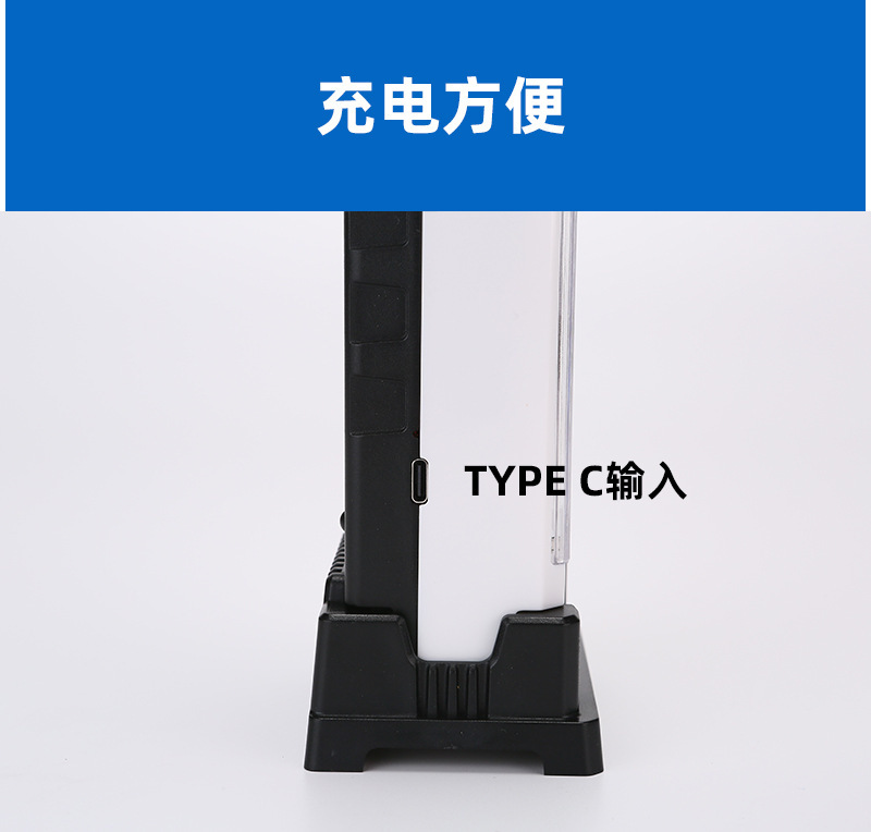 TY-8916S mobile rechargeable lighting lamp, solar high-power strong light emergency hand-held lamp, outdoor camping lamp pic 7