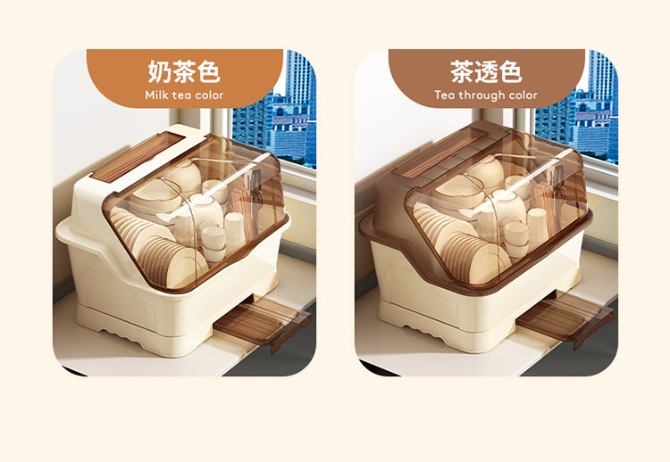 Large-capacity household kitchen bowl cabinet with dust-proof cover, plate and bowl rack, tableware draining bowl cabinet, multi-functional storage rack pic 14