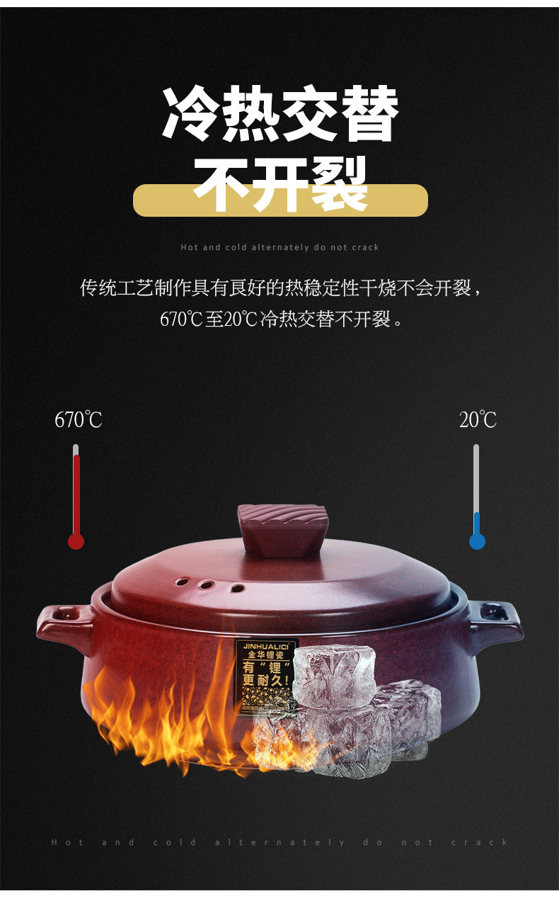 Jinhua lithium porcelain clay pot soup pot, high-temperature resistant 煲仔饭 dry-burning non-cracking rice noodle pot, household red ceramic stew pot pic 9