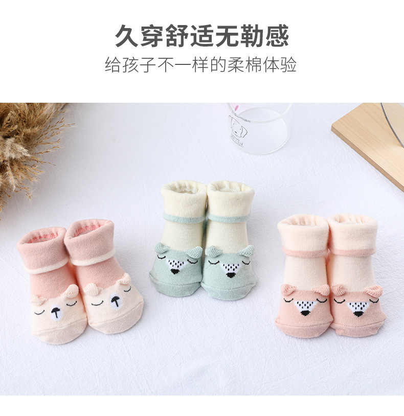 跨境专供baby socks婴儿薄袜四季款宝宝地板袜卡通新生儿袜子批发详情2