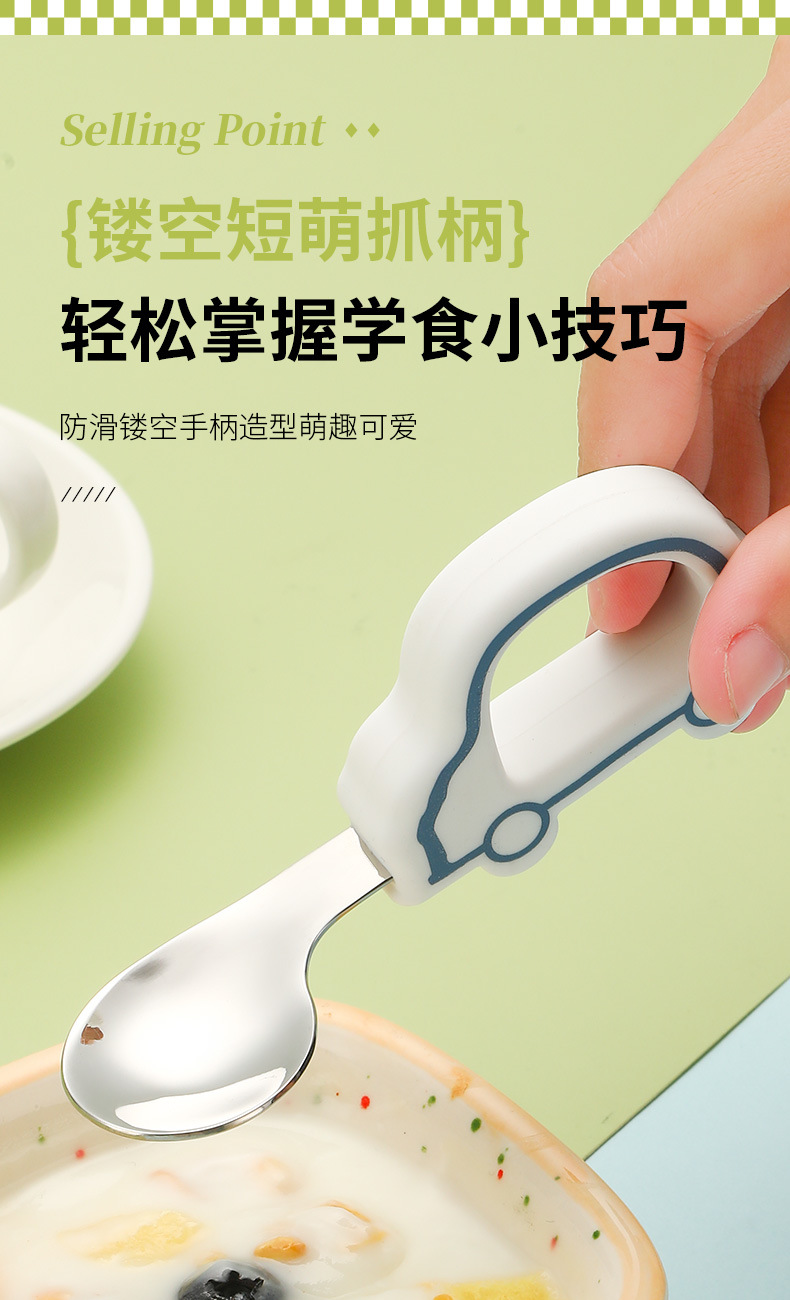 宝宝勺子自主进食辅食勺硅胶叉勺一岁婴儿学吃饭训练儿童餐具套装详情7