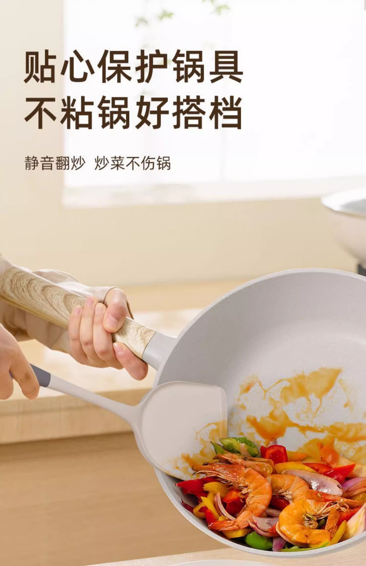 家用一体式耐高温食品级硅胶软刮刀烘焙奶油铲子抹刀搅拌刮板工具详情4