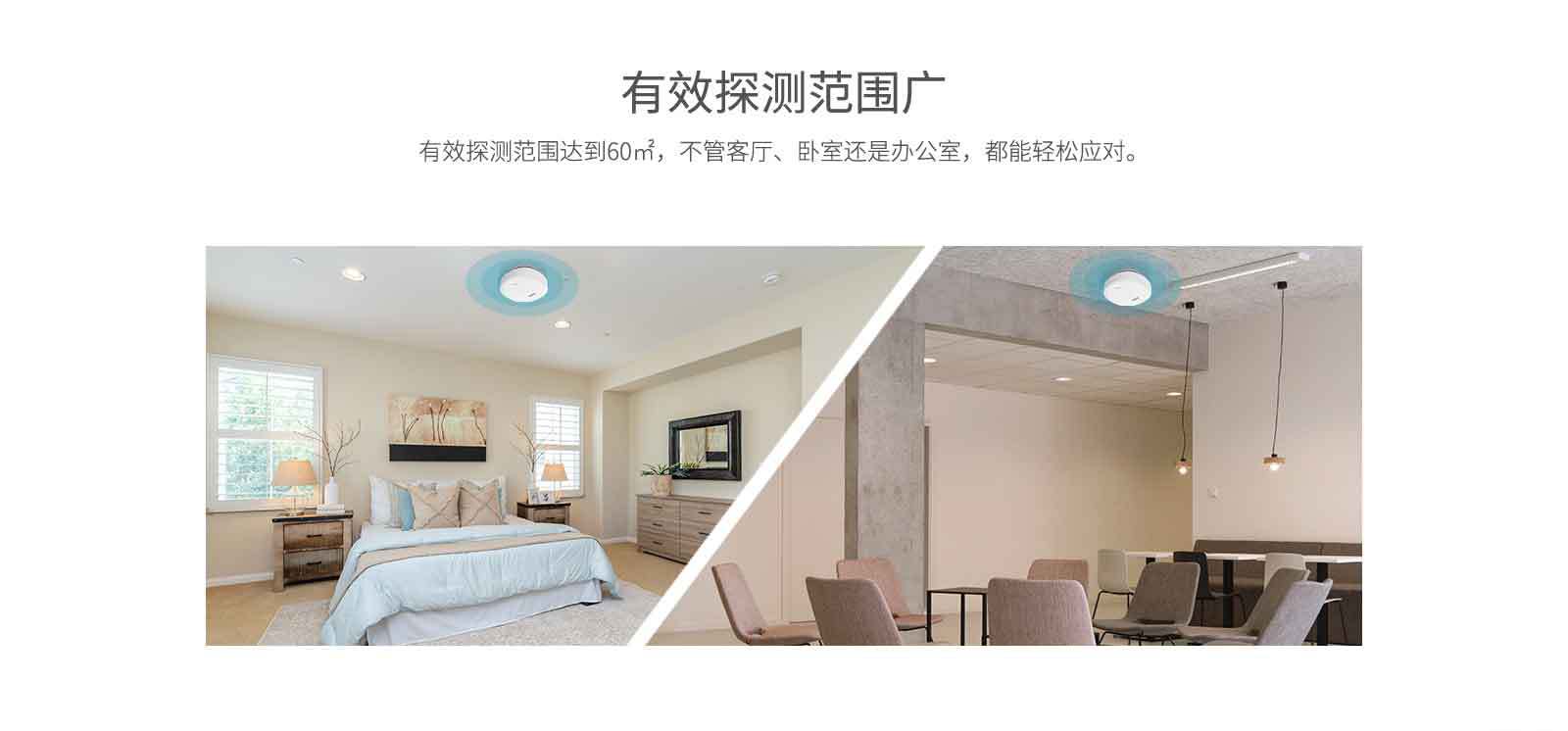 Tuya Smart smoke alarm, fire warning, residential safety monitoring, 24-hour standby pic 6