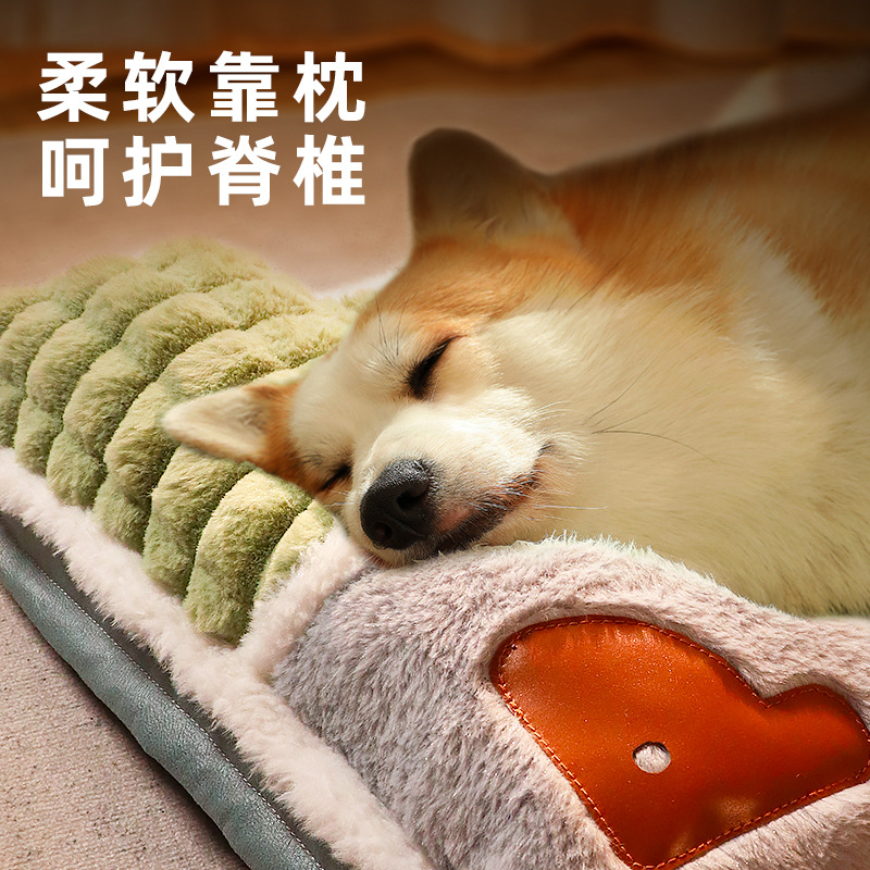 四季通用宠物垫猫垫狗垫可拆洗宠物窝加厚地垫防撕咬护颈椎宠物窝详情2
