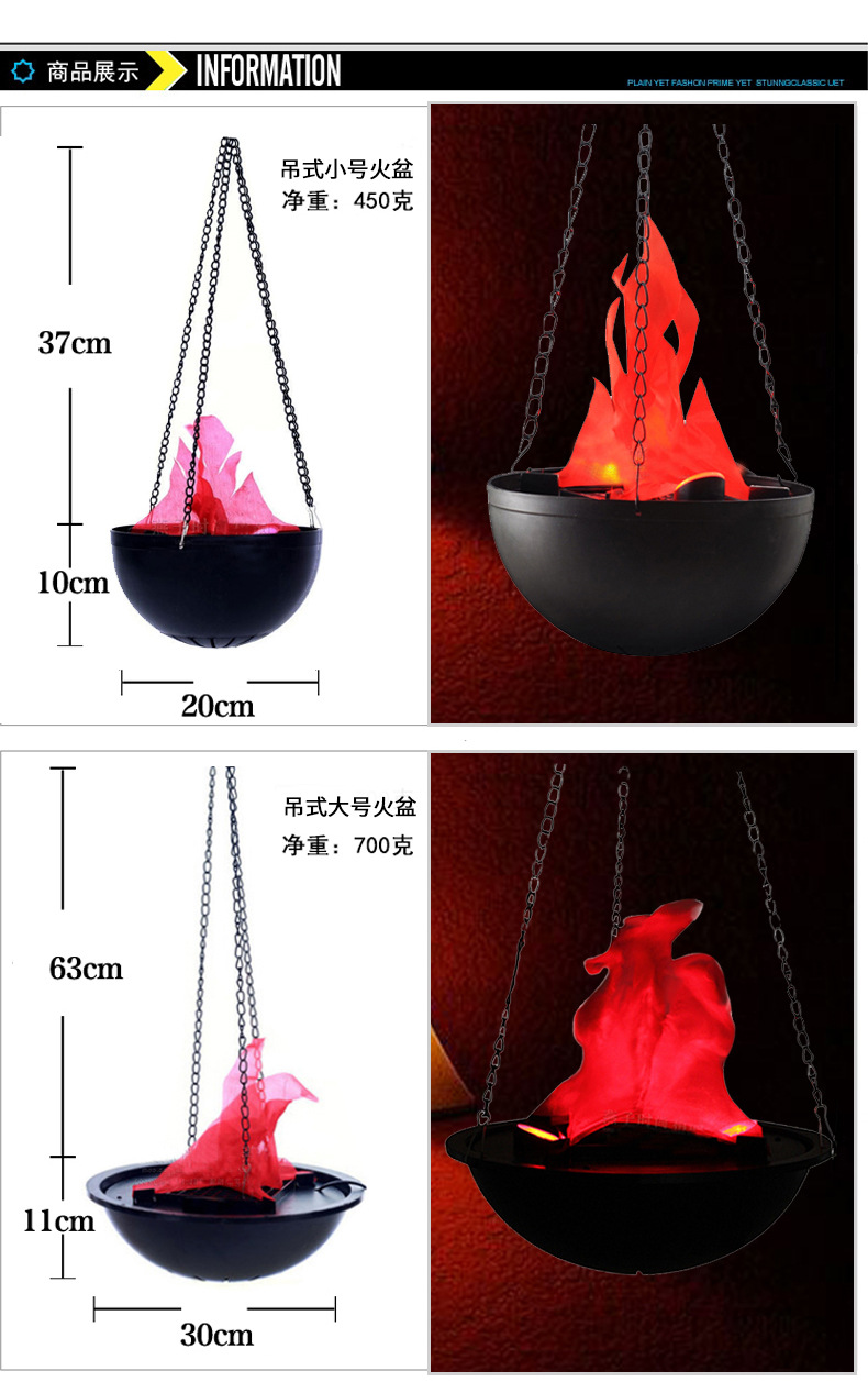 万圣节酒吧鬼屋装饰道具LED电子壁式挂式火盆仿真火焰灯装饰摆件详情3