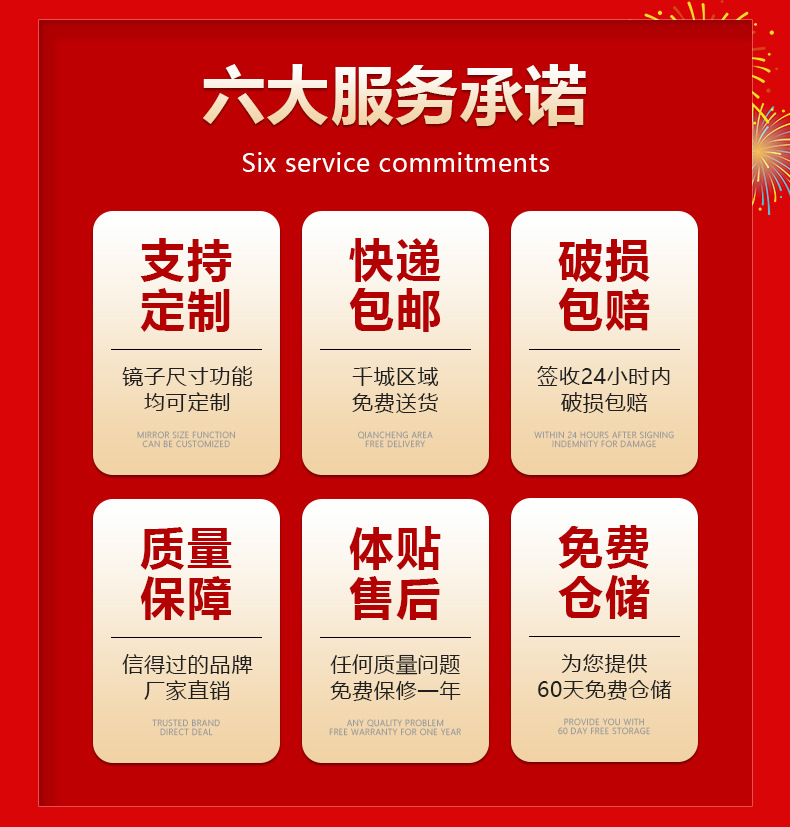 卫生间高清智能镜子触摸屏led发光防雾北欧浴室圆形厂家酒店跨境详情1