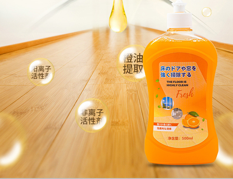 地板清洁剂强力去污除垢木地板清洁液抛光增亮地板清洁瓷砖清洁剂详情6