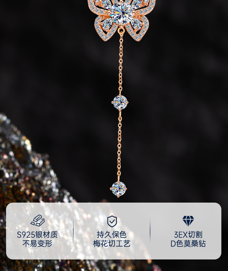 s925 sterling silver butterfly tassel Moissan collarbone chain, a niche and high-end, versatile accessory necklace, exuding a sense of sophistication for autumn and winter pic 2