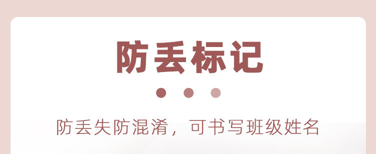 TOPVIP运动力竹节跳绳TV313013 313014 313015详情8