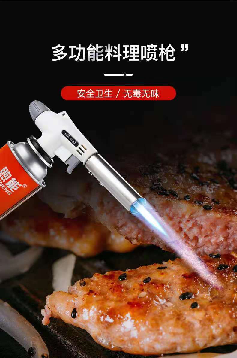 便携式喷枪焊枪打火机高温烘焙烧烤喷枪头920点火器详情3