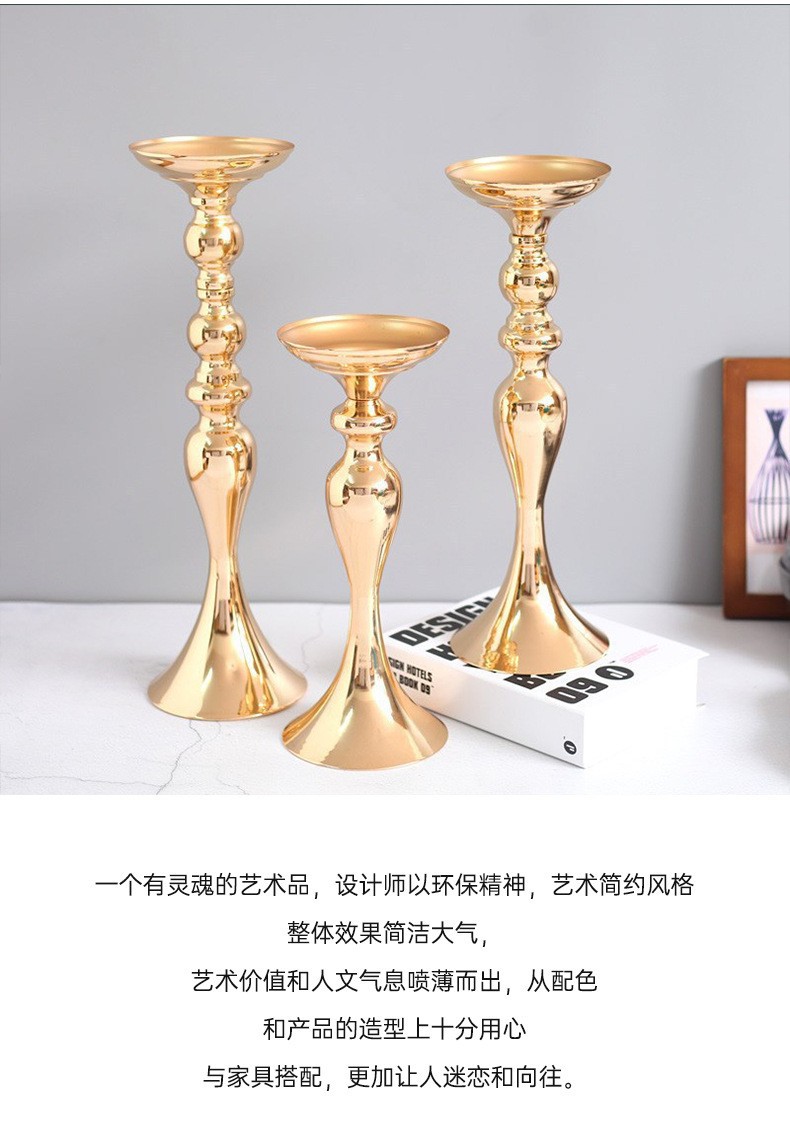 金属铁艺婚庆道具路引美人鱼烛台批发主桌花瓶摆台装饰品欧式摆件详情2