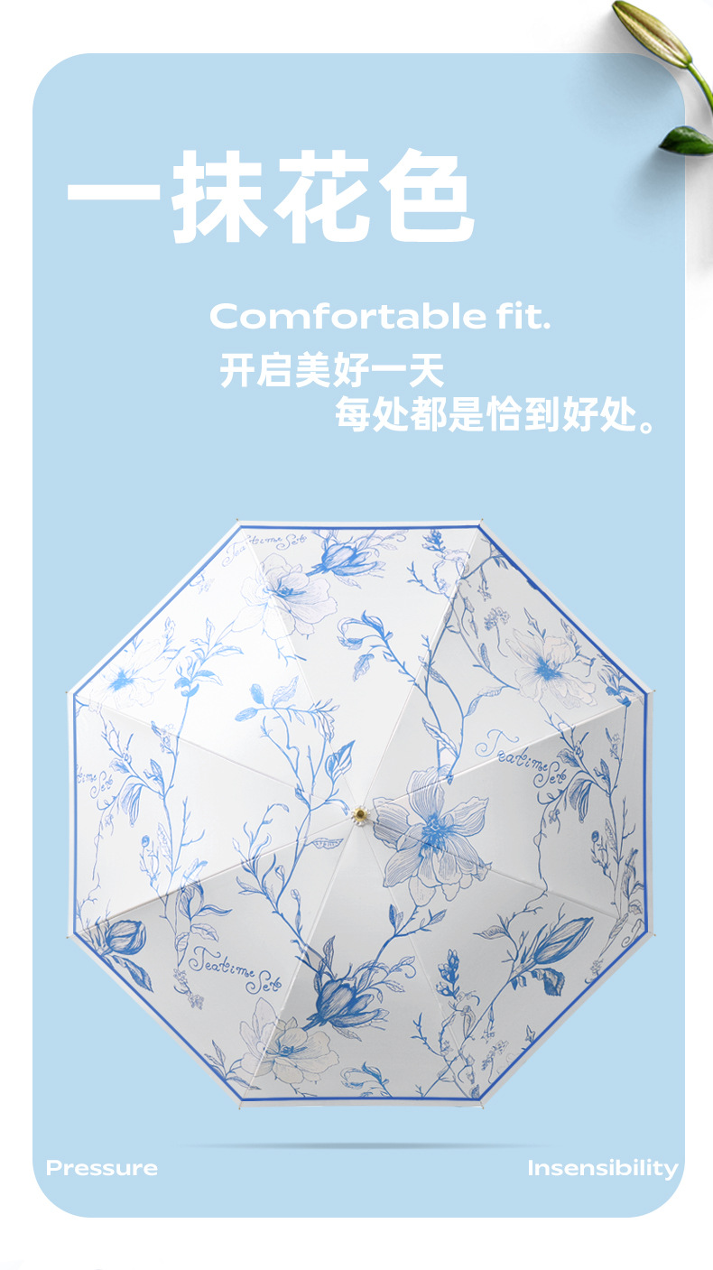 8骨纤维长柄伞小清新创意黑胶直杆弯柄伞晴雨两用遮阳伞防晒伞详情12
