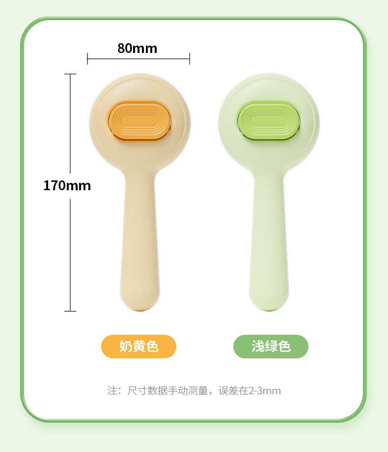 Best-selling pet cat comb, stainless steel needle, massage and cleaning needle comb, dog hair removal brush, one-click self-cleaning function brush pic 11